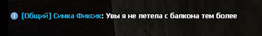 Снимок.PNG