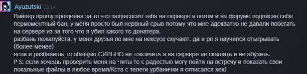 1663791568853.png