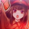 Иван Тропник